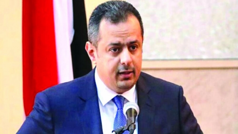 معين عبدالملك