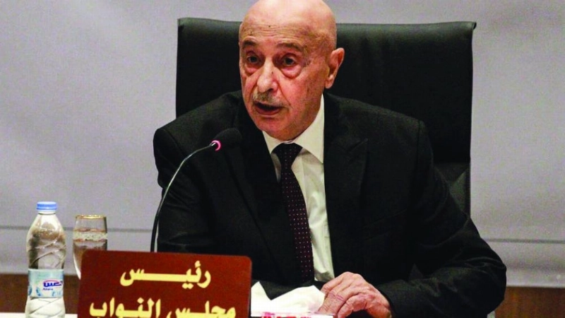 عقيلة صالح
