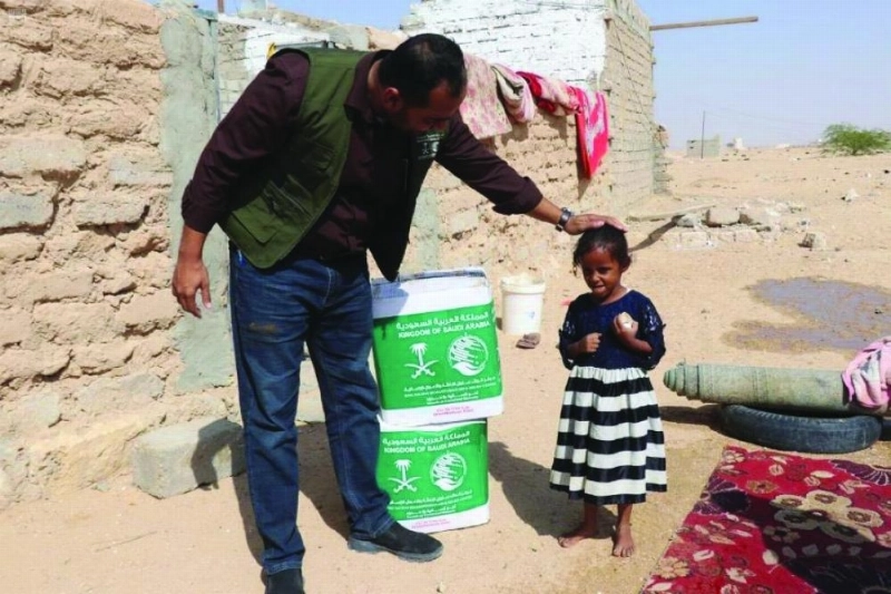 مساعدات سعودية للمحتاجين باليمن (واس)