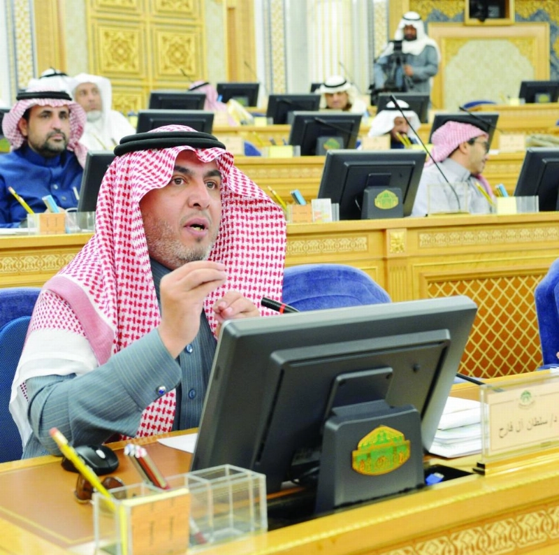 من جلسة الشورى أمس (واس)