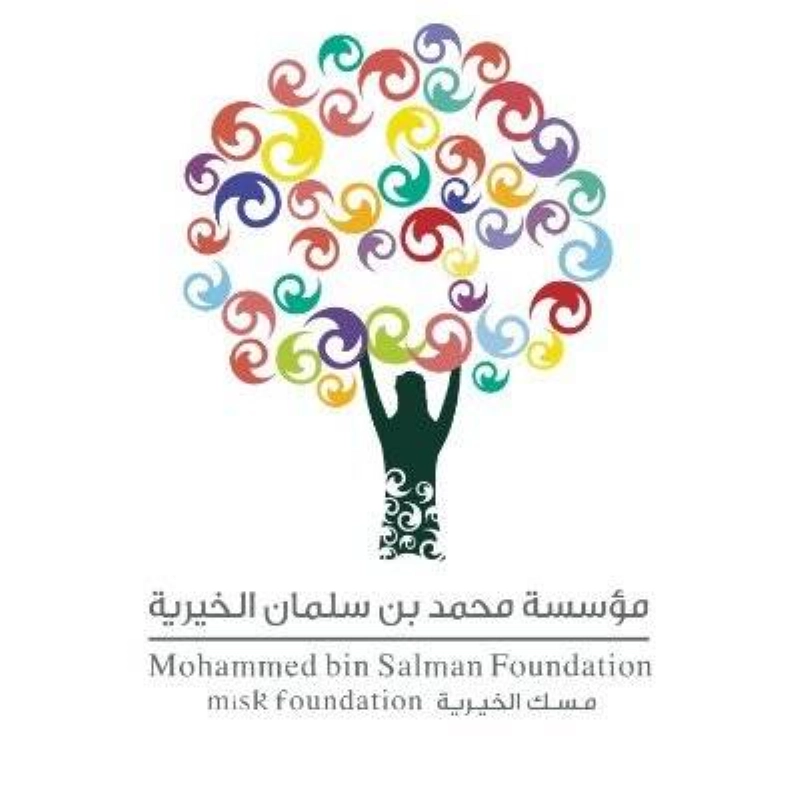 مسك الخيرية (مكة)