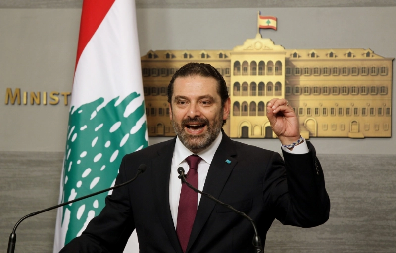 سعد الحريري