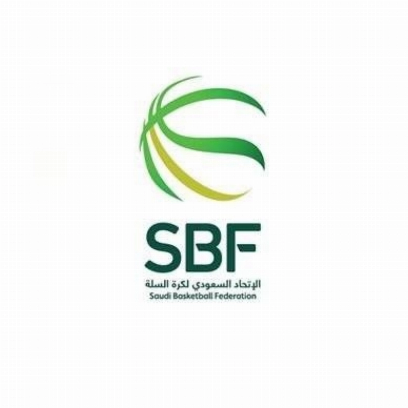 الاتحاد السعودي لكرة السلة (مكة)