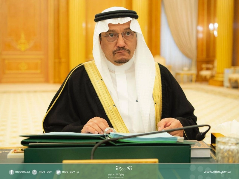 حمد آل الشيخ