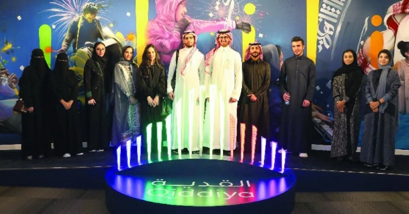 من برنامج مسك القدية (مكة)