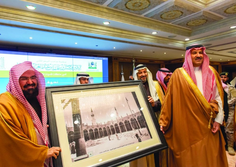 فيصل بن سلمان خلال التدشين (واس)