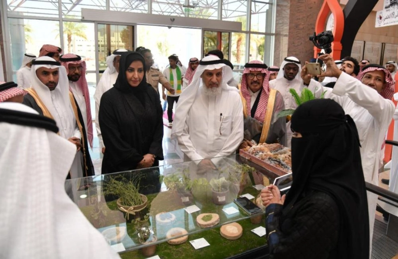الملتقى العلمي (4)