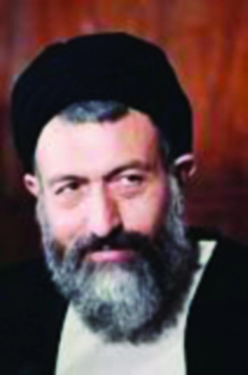 آية الله محمد بهشتي