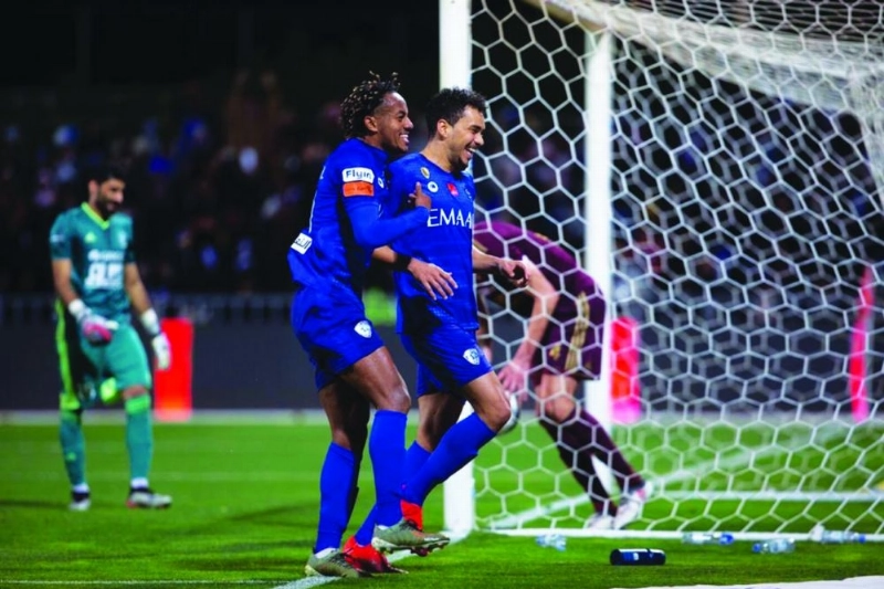 الهلال