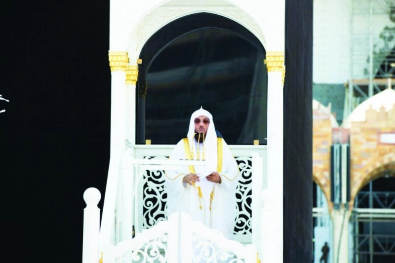 من صلاة الجمعة بالمسجد الحرام (مكة)