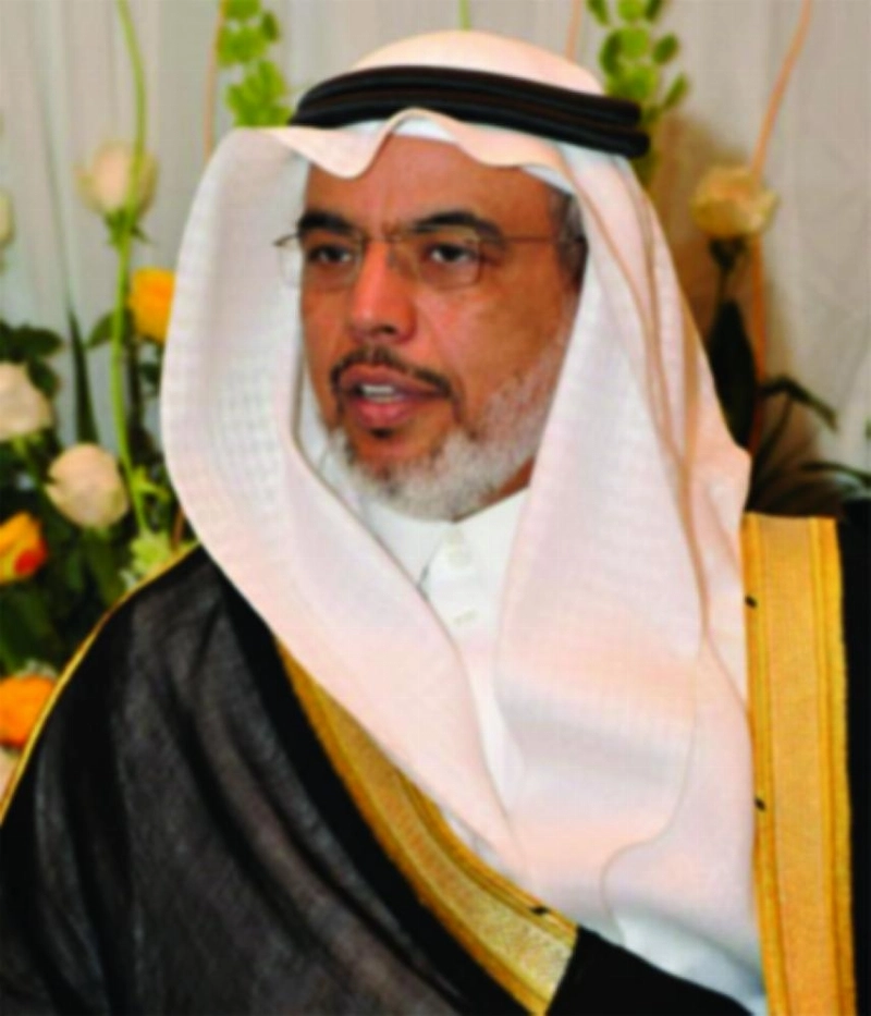 صالح الحميدان