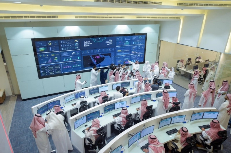 مركز العمليات العدلي (مكة)