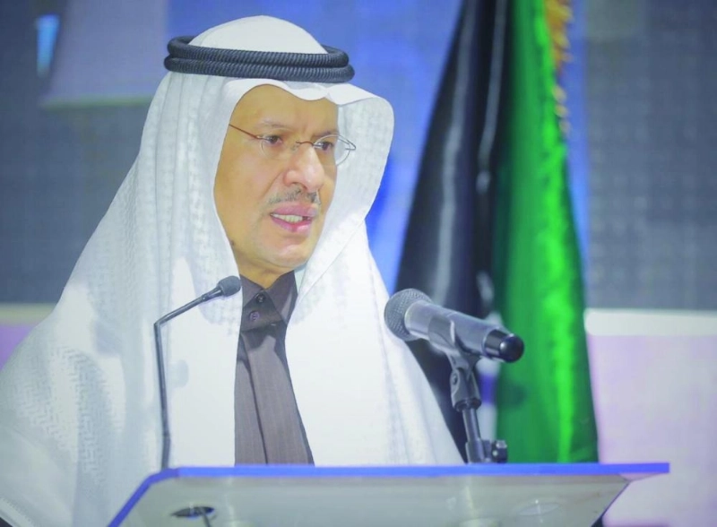 عبدالعزيز بن سلمان