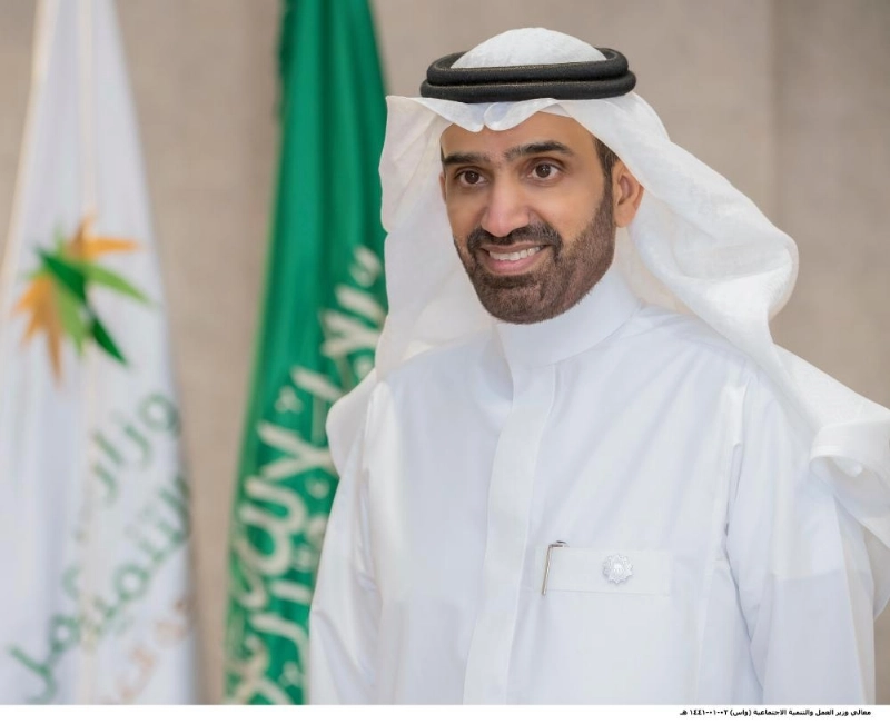 أحمد الراجحي