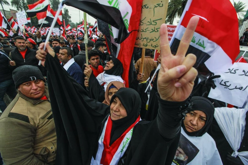 مظاهرة عراقية في بغداد (د ب أ)