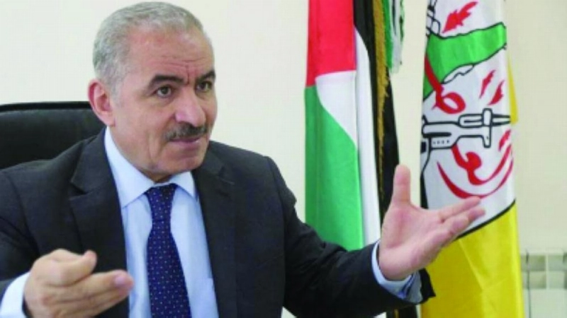 محمد أشتية