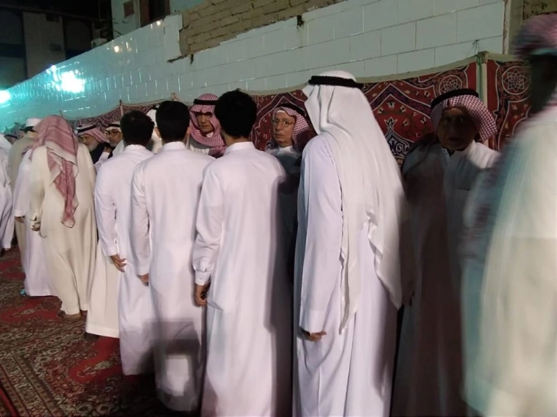 عزاء