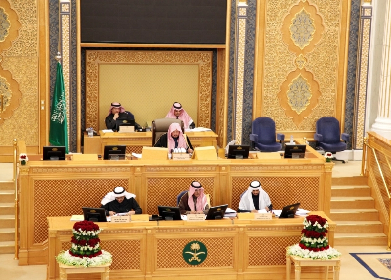 من جلسة الشورى أمس (مكة)