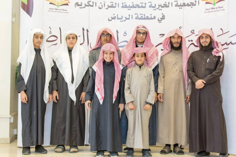 من التصفيات الأولية للمسابقة (مكة)