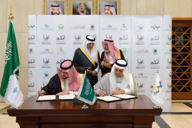 .. ولدى رعايته توقيع الاتفاقيتين