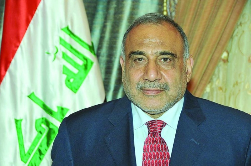 عادل عبد المهدي