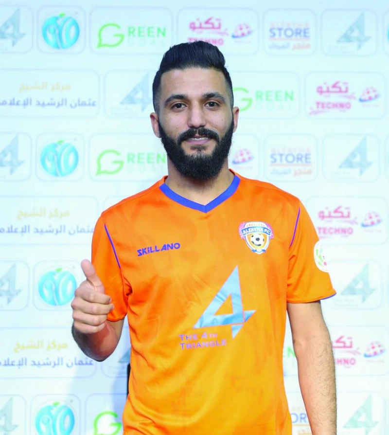 محمد البقعاوي