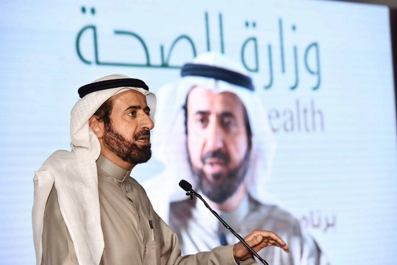 صحة مكة تحقق جائزة التطوع في مبادرة "نرعاهم كوالديهم"
