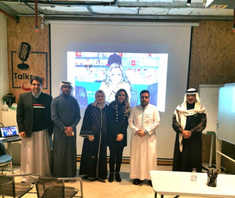ياسمين حناوط_الرياض
