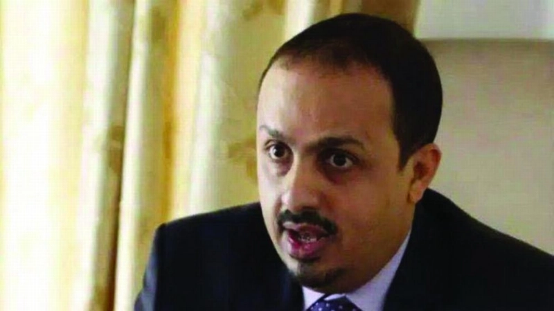 معمر الإرياني