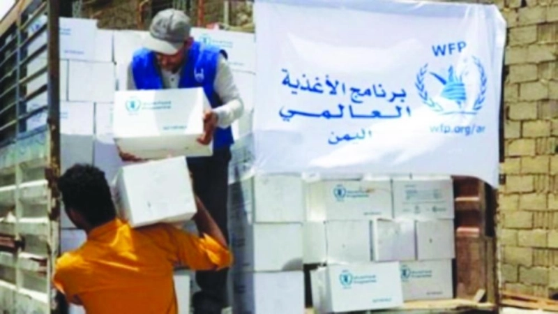 مواد غذائية من برنامج الغذاء قبل تعرضها للنهب (مكة)