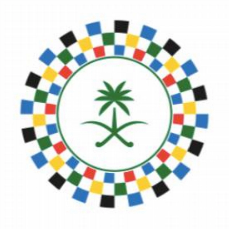 الاتحاد السعودي للسيارات والدراجات النارية