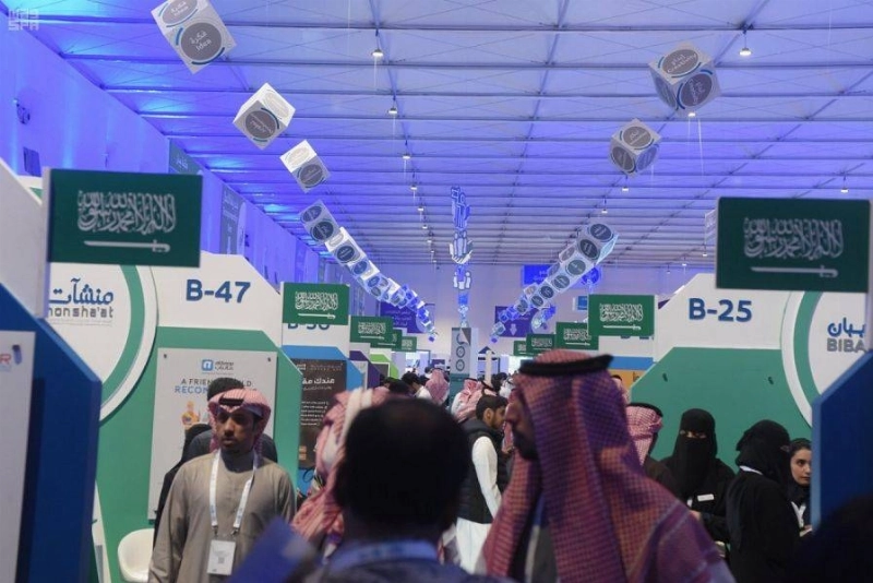 جانب من مشاركة رواد الأعمال بملتقى بيبان الرياض ( واس )