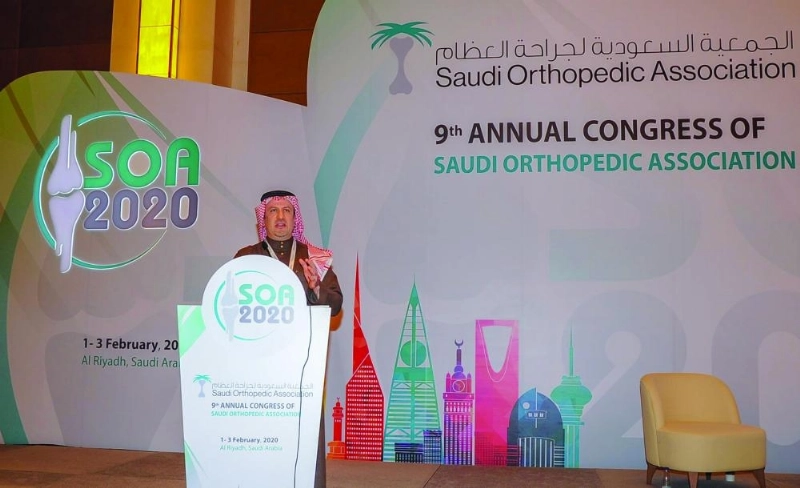 من أعمال المؤتمر العلمي أمس (مكة)