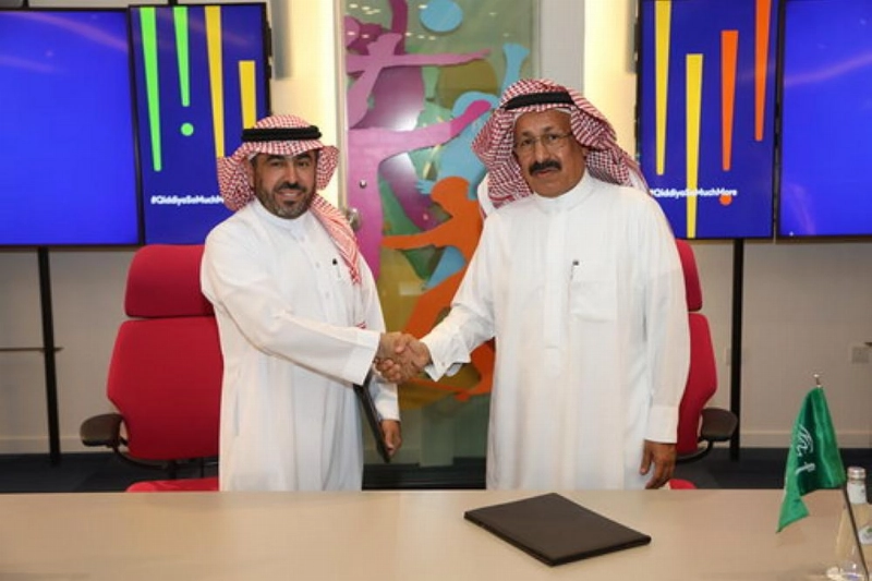 أثناء المجلس