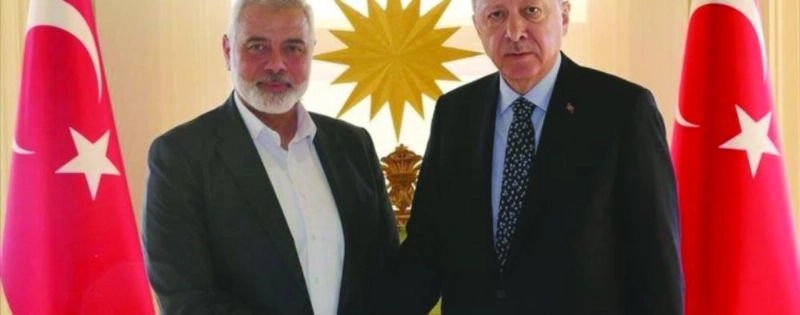 لقاء إردوغان وهنية في أنقرة (مكة)