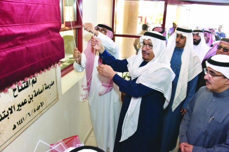 حمد آل الشيخ خلال افتتاح إحدى المدارس (مكة)