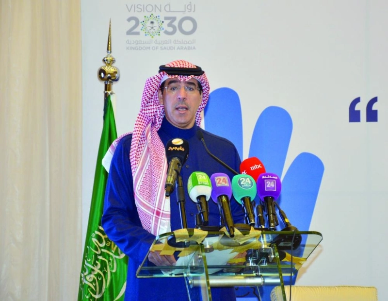 عواد العواد يلقي كلمته (مكة)