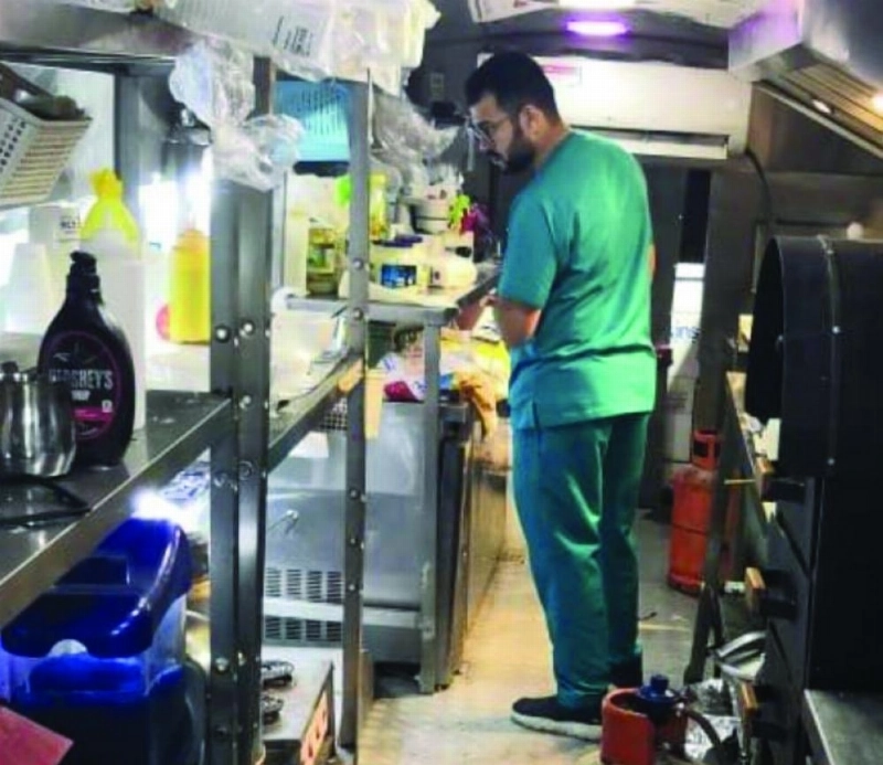 أحد العربات المخالفة (مكة)