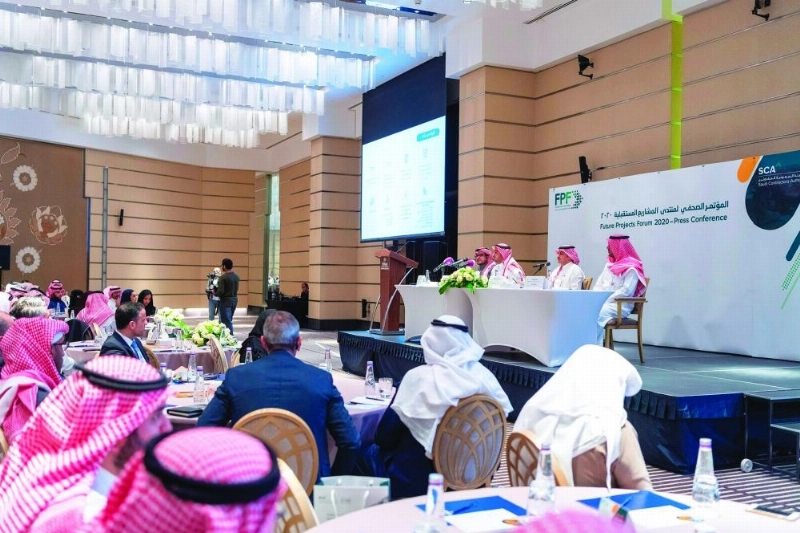 المؤتمر الصحفي بالرياض (هيئة المقاولين)