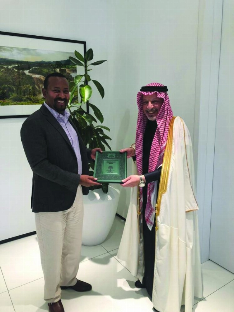 آبي أحمد لدى استقباله أحمد قطان (واس)