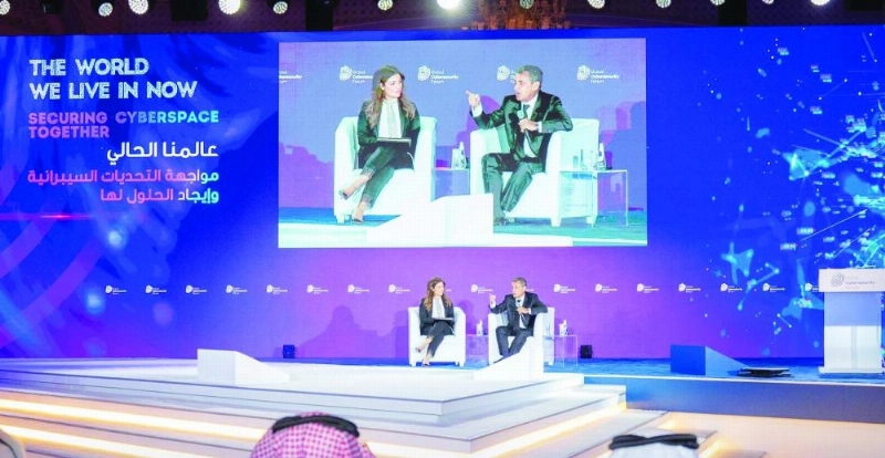نيكولا ساركوزي متحدثا خلال المنتدى (واس)