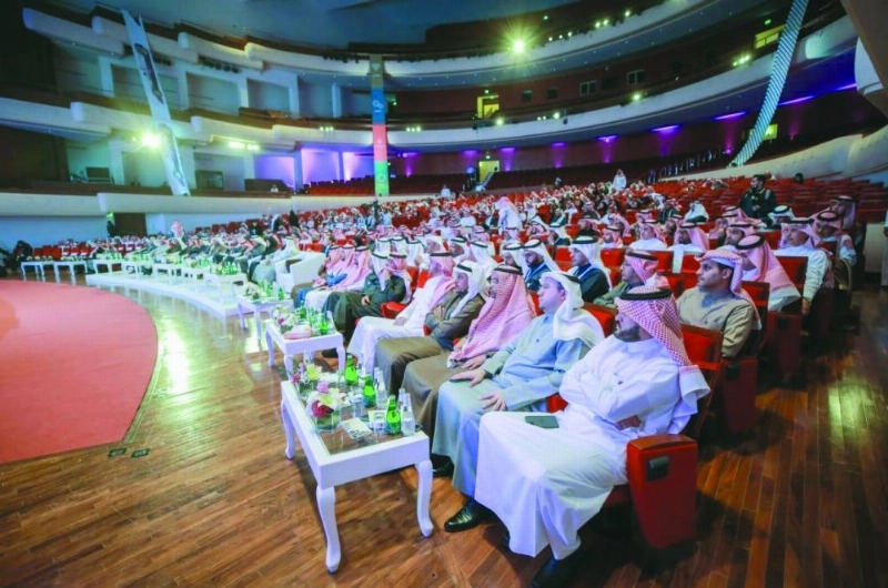 حضور الحفل
