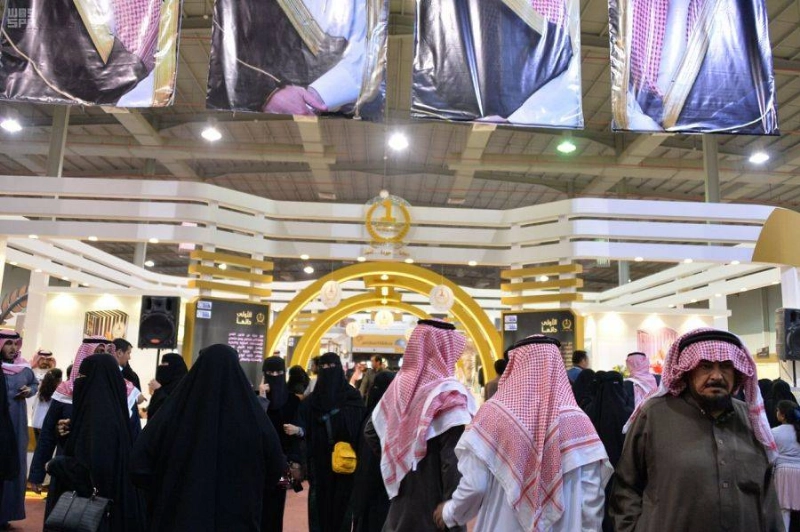 مهرجان الكليجا