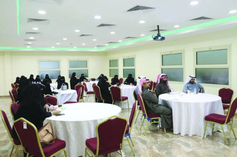 جانب من برنامج تأهيل الأسر (مكة)