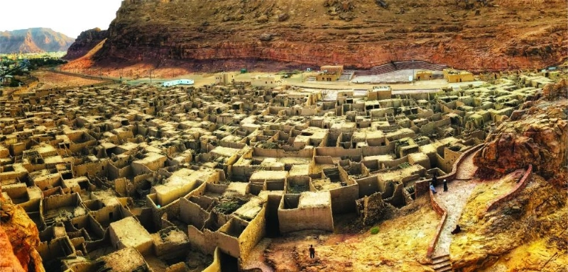 بلدة العلا القديمة (مكة)