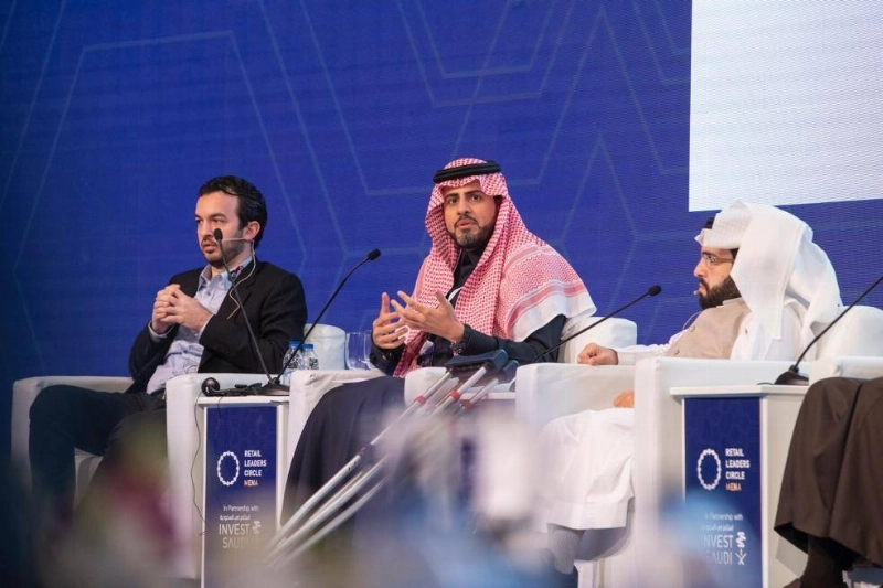 قمة قادة التجزئة تنطلق في الرياض وتناقش مستقبل القطاع بمشاركة أكثر من 50 متحدثا من حول العالم