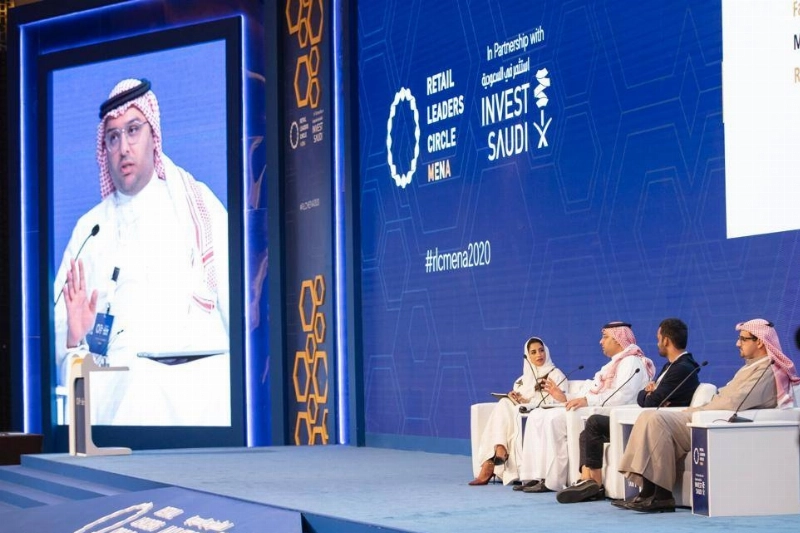 قمة قادة التجزئة تنطلق في الرياض وتناقش مستقبل القطاع بمشاركة أكثر من 50 متحدثا من حول العالم