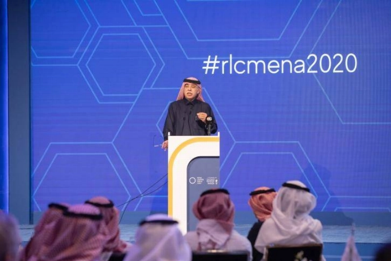 قمة قادة التجزئة تنطلق في الرياض وتناقش مستقبل القطاع بمشاركة أكثر من 50 متحدثا من حول العالم