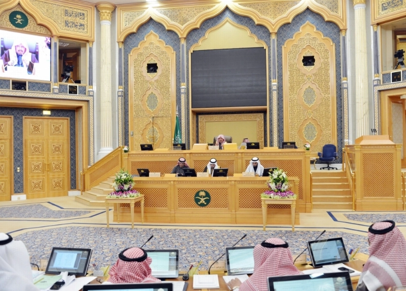 من جلسة الشورى أمس (مكة)