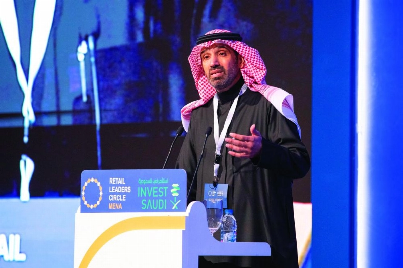 الراجحي